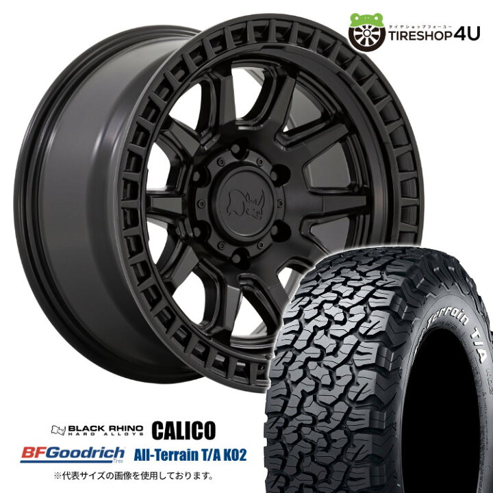 楽天市場】【取付対象】 Black Rhino CALICO 17×8.5J 5/114.3 34 