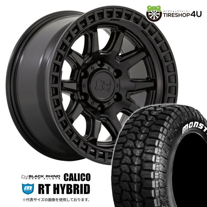 楽天市場】【取付対象】 Black Rhino CALICO 17×8.5J 5/127 34 マット 