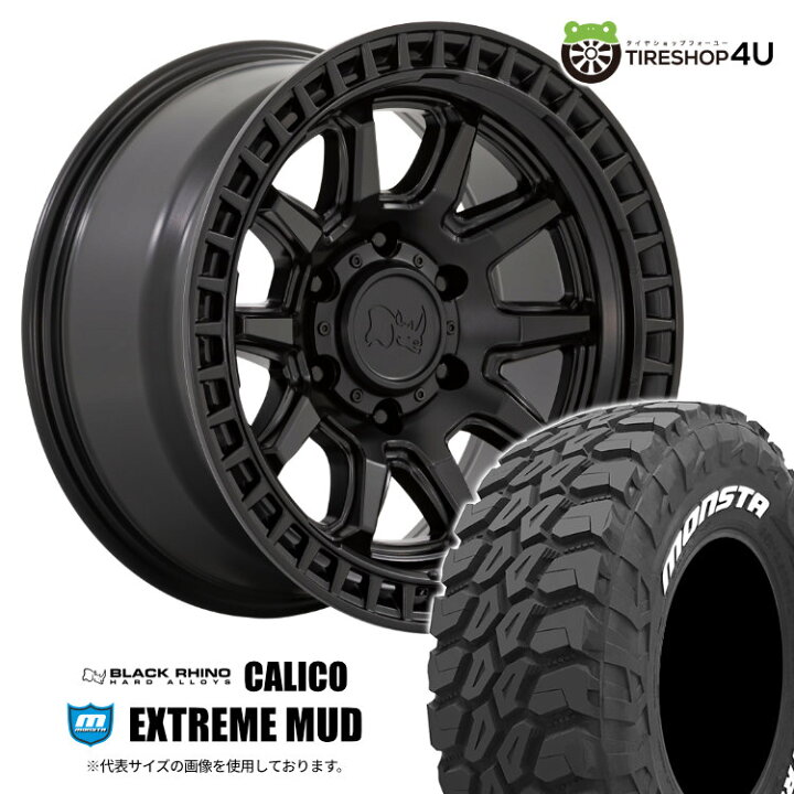 楽天市場】【取付対象】 Black Rhino CALICO 17×8.5J 5/127 34 マット 