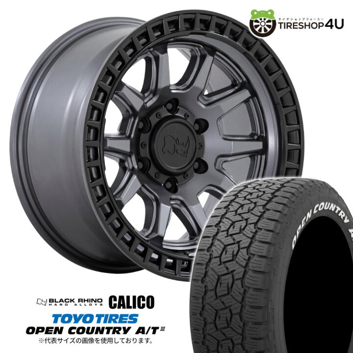 楽天市場】【取付対象】 Black Rhino CALICO 17×8.5J 5/127 0 マット 