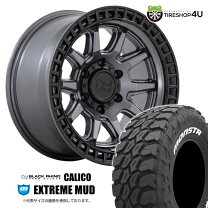 楽天市場】monsta extreme mudの通販