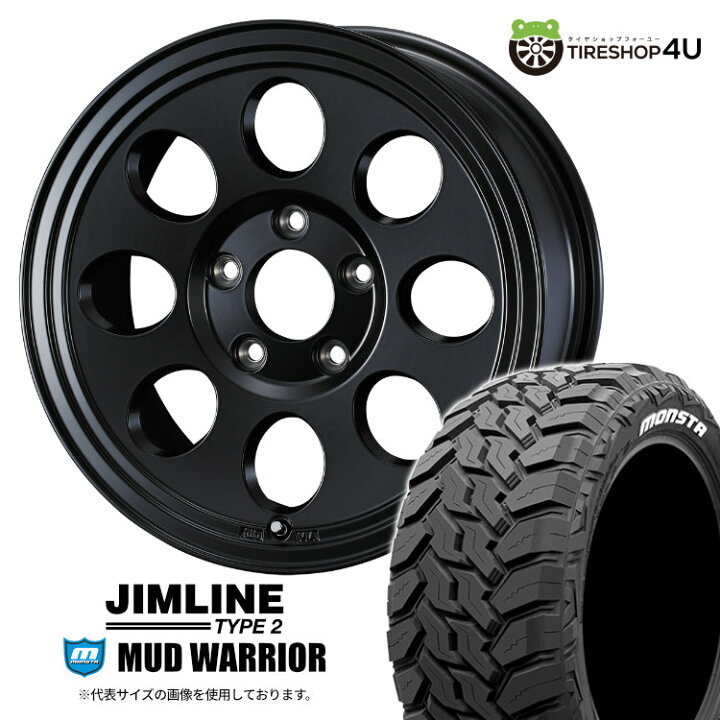 楽天市場】【最大P47倍】 【取付対象】 JIMLINE TYPE2 16×7.0J 5/114.3 