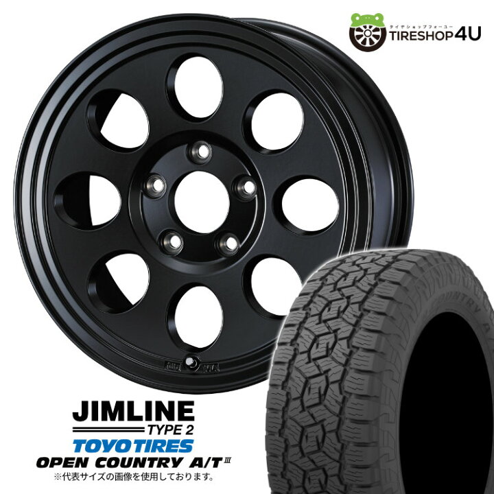 楽天市場】【最大P46.5倍】【取付対象】 JIMLINE TYPE2 15×6.0J 5 
