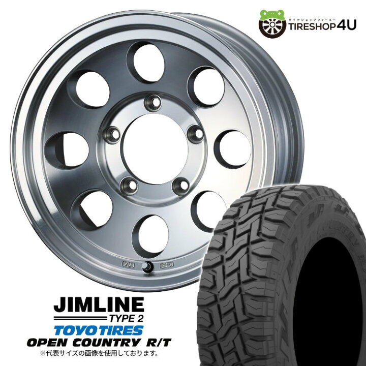 楽天市場】【取付対象】 JIMLINE TYPE2 15×6.0J 5/139.7 0 ポリッシュ 