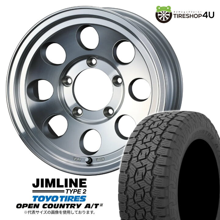楽天市場】【複数購入P10倍】 JIMLINE TYPE2 16×8.0J 5/150 0 