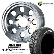 楽天市場】ジムライン デリカ 235の通販