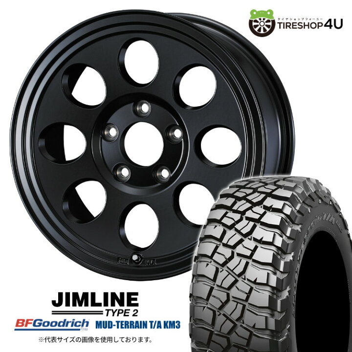 楽天市場】【最大2000円OFF】JIMLINE TYPE2 16×8.0J 5/150 0 マット 