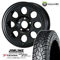 楽天市場】ジムライン タイプ2（タイヤ・ホイール｜車用品）：車用品 
