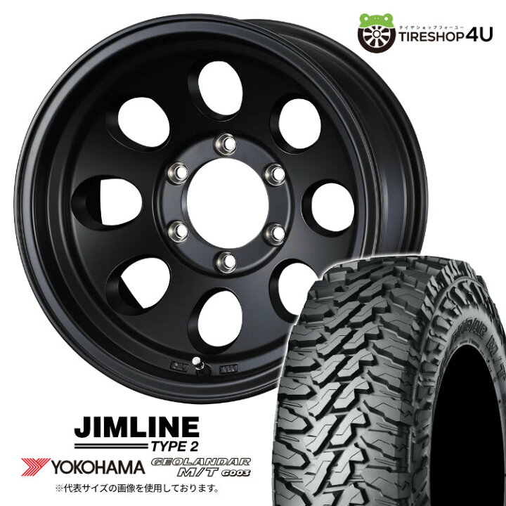 楽天市場】【取付対象】 JIMLINE TYPE2 16×6.5J 6/139.7 25 マット 