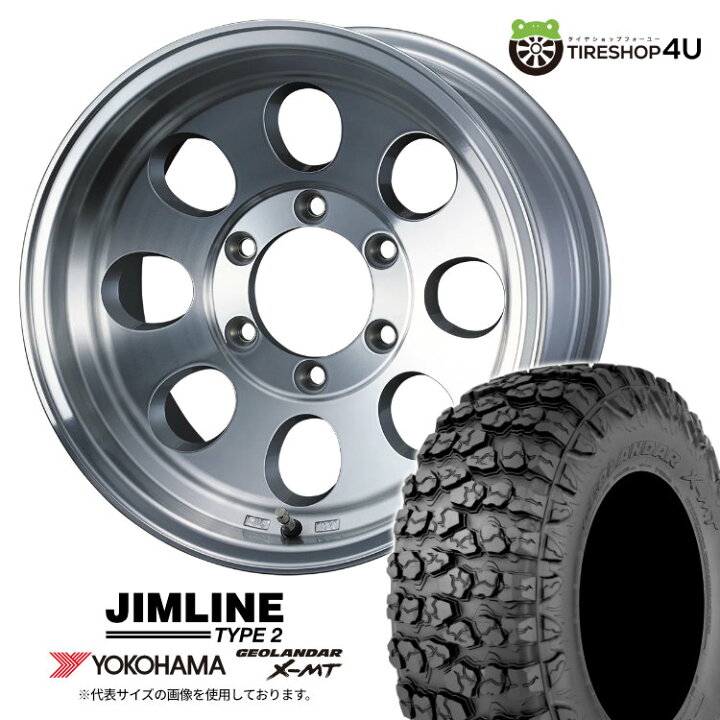 楽天市場】JIMLINE TYPE2 16×8.0J 6/139.7 -28 ポリッシュ YOKOHAMA 