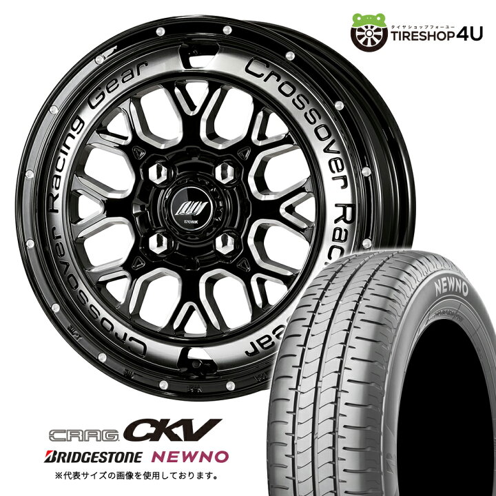 楽天市場】WORK CRAG CKV 14×4.5J 4/100 +45 BCC BRIDGESTONE NEWNO 