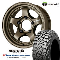 楽天市場】bfgoodrich bfグッドリッチ 305／70r16の通販