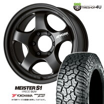 楽天市場】FJクルーザー（タイヤ幅（mm）275）（サマータイヤ 