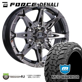 【取付対象】ハイエース 200系 車検対応 FORCE DENALI 16×6.5J 6/139.7 38 SBC スーパーブラックコート MONSTA MUD WARRIOR 215/70R16 107/105Q LT 8PR WL サマータイヤホイール 4本セット 16インチ フォース デナリ モンスタ マッドウォーリア ホワイトレター