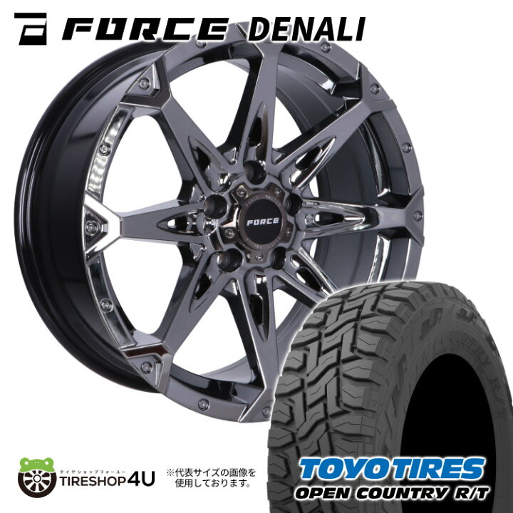 楽天市場】【取付対象】FORCE DENALI 17×7.5J 5/114.3 + 38 SBC 