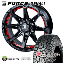 楽天市場】タイヤ 285／60R18 ホイールセットの通販