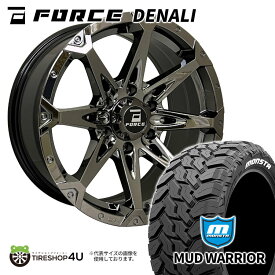 【取付対象】 FORCE DENALI 18×8J 6/139.7 15 SBC スーパーブラックコート MONSTA MUD WARRIOR 265/60R18 119/116Q 10PR LT WL サマータイヤホイール 4本セット 18インチ フォース デナリ モンスタ マッドウォーリア ホワイトレター 【 プラド ハイラックス など】