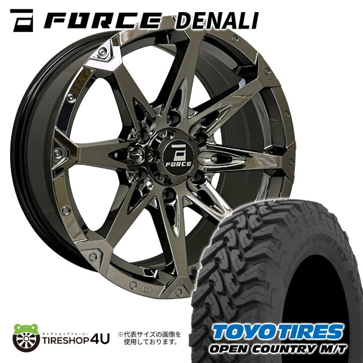 楽天市場】【取付対象】FORCE DENALI 17×8J 6/139.7 20 SBC スーパー