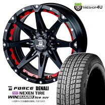 楽天市場】225 50r18 4 本 セット（カラーブラック）（タイヤ 