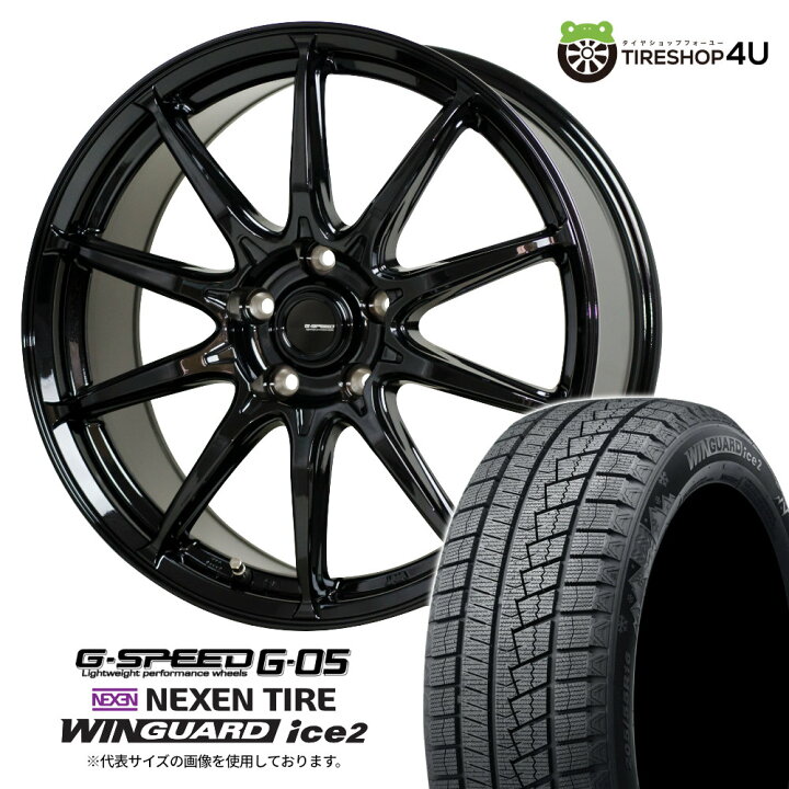 楽天市場】【取付対象】 G-SPEED G-05 17×7.0J 5/100 45  