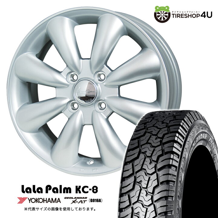楽天市場】【取付対象】 HOT STUFF LaLaPalm KC-8 14×4.5J 4/100 +43 