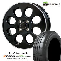 楽天市場】ハンコック 175／70r14の通販