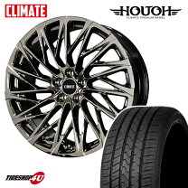 楽天市場】ヴォクシー225／35r19の通販