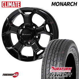 楽天市場 Monarch 取付サービス楽天carタイヤ交換サービス 車用品 車用品 バイク用品 の通販