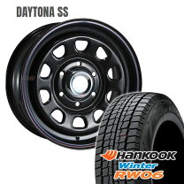 楽天市場】195／80r15 スタッドレス（ブランドデイトナ  
