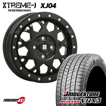 楽天市場】ムーヴキャンバス 155/65r14 vrx ホイールセット4本の通販