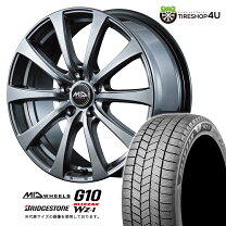 楽天市場】225／65r17 トヨタ純正 スタッドレス ホイールの通販