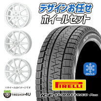楽天市場】アイスアシンメトリコプラスの通販