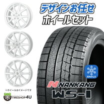 楽天市場】205/60r16 ヴォクシー 4本セット スタッドレス（ブランド 