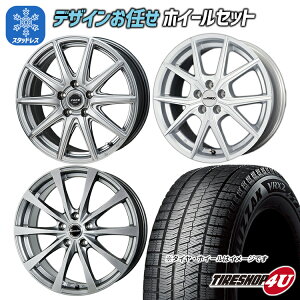 取付対象 16インチ デザインお任せアルミホイール 16×6.5J ナンカン ESSN-1 205/60R16 新品スタッドレスタイヤホイール4本セット価格 アベンシスワゴン、SAI、SX4、ジューク、アクセラ、ビアンテ など
