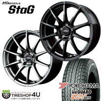 楽天市場】215／70R16 スタッドレス（スタッドレスタイヤ・ホイール 