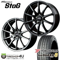 楽天市場】シュナイダー 205／60 r16の通販