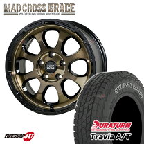 楽天市場】235／70r16 デリカd5の通販