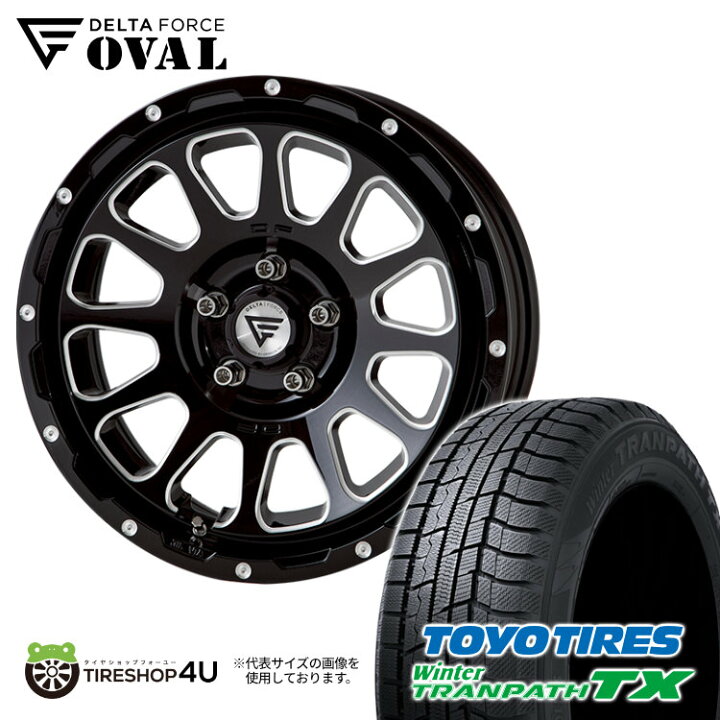 楽天市場】【取付対象】 DELTA FORCE OVAL 17×7.0J 5/114.3 +32 BSM 