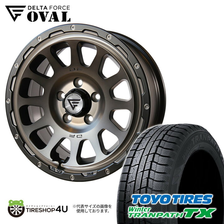 CLAW 15インチ スタッドレス ノア、VOXY，ステップW