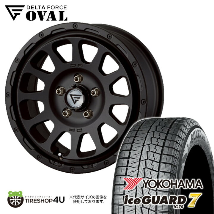 楽天市場】【取付対象】 DELTA FORCE OVAL 17×8.0J 5/114.3 35 MB 