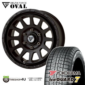 【取付対象】DELTA FORCE OVAL 16×7.0J 6/139.7 38 MBYOKOHAMA ice GUARD7 IG70 215/65R16 98Q スタッドレスタイヤホイール 4本セット 16インチ デルタフォース オーバル ヨコハマ アイスガード【ハイエース 200系】