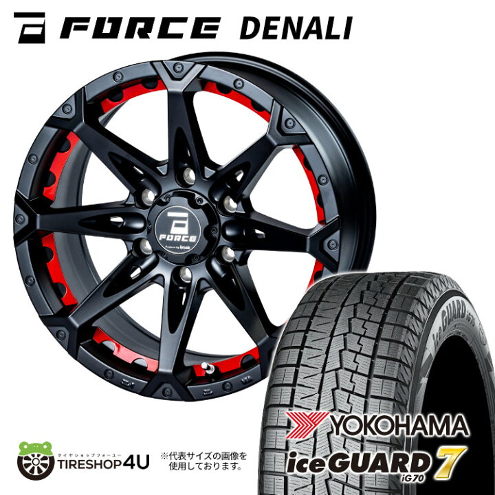 楽天市場】【取付対象】 FORCE DENALI 18×8.0J 6/139.7 15 MB YOKOHAMA 