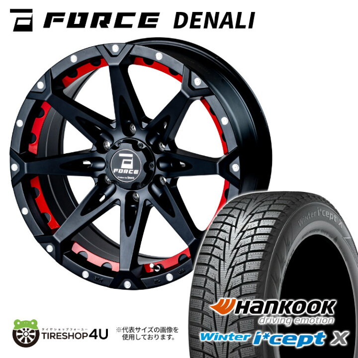 楽天市場】【取付対象】 FORCE DENALI 17×8J 6/139.7 20 MBMA HANKOOK 