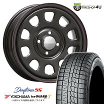 楽天市場】アルミホイール 15インチ 6j（インセット（mm）30）（タイヤ 