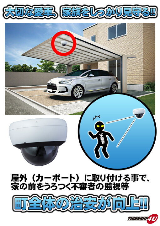 楽天市場】【在庫処分】防犯カメラ ワイヤレス 屋外 FRAMING ガレ 