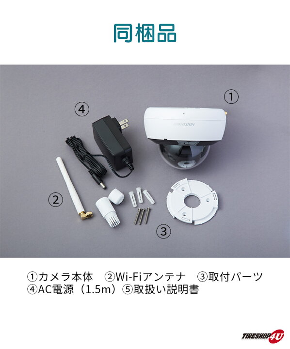 楽天市場】【在庫処分】防犯カメラ ワイヤレス 屋外 FRAMING ガレ 