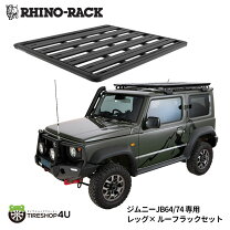 楽天市場】inno jb64の通販
