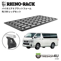楽天市場】パイオニア ハイエースキットの通販