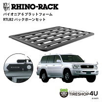 楽天市場】ランドクルーザー100（キャリア・ラック｜車用品）：車用品 