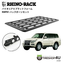 楽天市場】パジェロ（ルーフラック｜キャリア・ラック）：車用品<車 